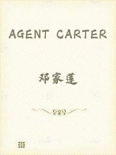 AGENT CARTER